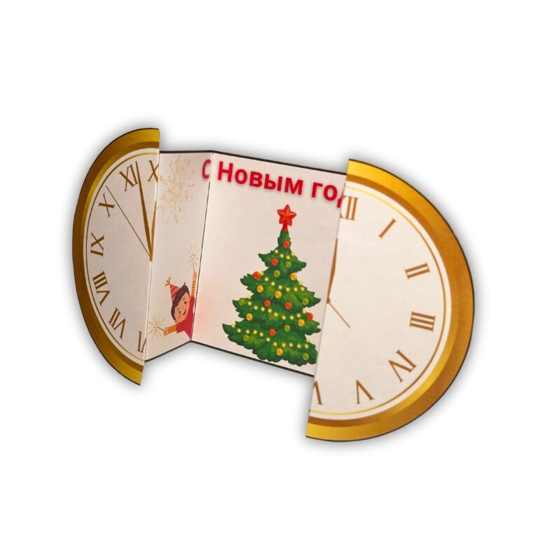 Фотография готовой поделки «Новогодние часы»