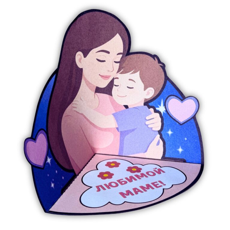 Цветной и черно-белый шаблоны детской поделки для вырезания на листе А4